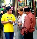 Published on 10/11/2005 �ڰ���ά���ع�԰ǰ�����ࣨͼ��