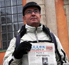 ��֮�Ժ㽲���ഫ������ͼ��