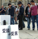 ���ݺʹȱ��������ڽ��Ŵ�����ͼ��