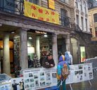 �ڷ������Ĵ���оٰ켯�彲������ͼ��