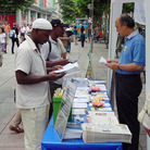 ������귴�Ⱥ���������鲼�˼䣨ͼ��