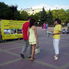 �ڿ���³��˹������Ǵ���й��п��Ⱥ����ֹ���ͼ��