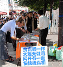 ͼƬ���������ֹ�ѧԱ���������Ľ��й���ժ����