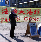 ����ѧԱ�����Ķ��塡�����й��Ⱥ����ֹ���ͼ��