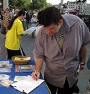 ���ֹ�,���ֹ�ѧԱ�׶������Ľ����ࡡ�������ͣ�ͼ��