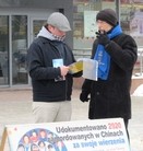 ���ֹ�,����ѧԱ"ʥ��"��ǩ������
