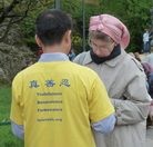 ���ֹ�,ǧ����������ǩ����ֹ�Ⱥ����ֹ�
