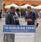 ���ֹ�,�����ųǡ���½�ο;���"���ⷨ�ֹ�" ����������
