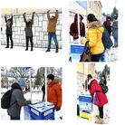 ���ֹ�,˹�工��ѧԱ���в����к������ߴ������� ����������