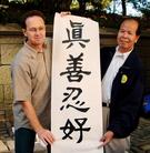 Published on 9/23/2004 		���Ϲ�����ٿ�֮�ʡ����ֹ�ѧԱŦԼ�鷨��������(ͼ)