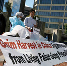 �й���ժ�����𾪰Ͷ���Ħ�οͣ�ͼ��