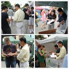 ���ֹ�,������ѧԱ�ٰ췴�Ⱥ�ʮ������ǩ� ����������
