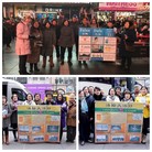 Published on 1/1/2018 ���ֹ�,ŦԼ���������󷨵��ӹ�ף���־�����������