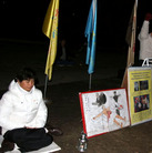 ���������ֹ�ѧԱ7•20���ҹ���������Ⱥ���ͼ��