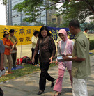 Published on 9/10/2006 ӡ��ѧԱ��ʹ��ǰ�����Ⱥ���ͼ��