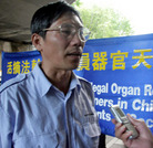 Published on 11/7/2008 ���޷��ֹ�ѧԱ���������������������ͼ��