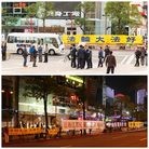 ���ֹ�,�й���Э�᳤��̨ Ǵ���������� ����������
