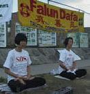 Published on 8/23/2001 �������ô���������ѧԱ(�������������������֥)��8��21�����翪ʼ����̫���й���ʹ��ǰ��ʳ��Ը