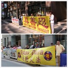 Published on 7/18/2014 ���ֹ�,���׶�ٰ���•���㷴�Ⱥ�ϵ�л ����������
