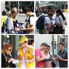 Published on 7/18/2014 ���ֹ�,���׶�ٰ���•���㷴�Ⱥ�ϵ�л ����������
