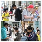 Published on 7/18/2014 ���ֹ�,���׶�ٰ���•���㷴�Ⱥ�ϵ�л ����������
