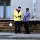 Published on 5/2/2003 ����ά�Ǵ󷨵�����ʹ��ǰ��ƽ���顡֧�����н�����(ͼ)
