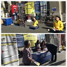 Published on 4/27/2015 ���ֹ�,Ӣ�����ֹ�ѧԱ�ٰ������•����ϵ�л ����������
