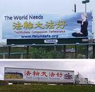 Published on 10/30/2002 ͼƬ��������ǧ�����ֹ�ѧԱ�ڽ���������ڼ��ƽ����
