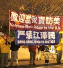 Published on 12/9/2003 ���ֹ�ѧԱ������ӭ�¼ұ��������ϳͽ�����ͼ��
