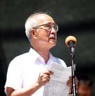 Published on 7/12/2004 �ɽ�ɽ������弯�ᡡǴ���ϼ����Ϸǹ���ɱ��(ͼ)
