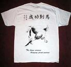 Published on 10/2/2002 ������ͳ����С�������Ը��(ͼ)
