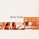 Published on 1/31/2003 ������Ա����Ա�򷨹����ִ�Э���ʺ����꣨����
