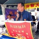 Published on 2/5/2003 ����������Ա����ʡ�ط���Ա��ԮӪ�Ȱ��޷��ֹ�ѧԱ���й�����Ѻ��������ͼ��
