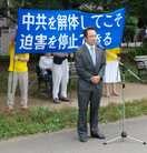 ���ֹ�,���ѧԱ�������С�����ֹʮ���Ⱥ���ͼ��