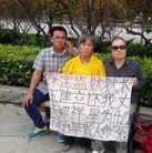 Published on 12/24/2013 ���ֹ�,ʮ���귴�Ⱥ���ɨ��а���£� ����������
