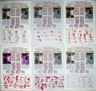 Published on 10/29/2014 ���ֹ�,��Ԯ֣���ǡ��������ڳ��й�����񶾡� ����������
