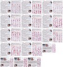 Published on 12/27/2014 ���ֹ�,�ӱ��������ĵø�����ǩ������ժ ����������
