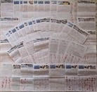 ���ֹ�,ɽ����Զ������3249�������ٱ������� ����������