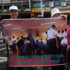 Published on 8/15/2007 ��ͼ��̨����۴����� ��Ԯ��ǧ��������˳��й�