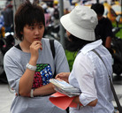 Published on 8/15/2007 ��ͼ��̨����۴����� ��Ԯ��ǧ��������˳��й�