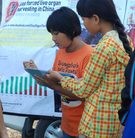 Published on 1/2/2013 ���ֹ�,���嵺����Ǵ���й���ժ����
