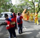 ���ֹ�,��������"��ƽ֮��"���С����ֹ��������� ����������
