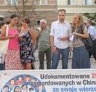 Published on 8/30/2013 ���ֹ�,��ɳ����ǩ��Ǵ���й���ժ���� ����������
