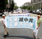 Published on 7/21/2007 ��ͼ�������׶���Ԯ��ǧ�İ����˵��������Ⱥ�������