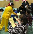 Published on 12/15/2017 ���ֹ�,�㵺���ʽ���ʥ���� ���ڼ���ѧ�� ����������