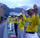 Published on 7/20/2011 ���ֹ�,̨�����ֹ�ѧԱ���Ⱥ���������Ԯ��ͼ�� - ���ִ�������
