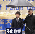 Published on 4/26/2011 ���ֹ�,ŦԼǧ�˴󼯻ᡡ�Ķ���ᱮ��פ��ͼ�� - ���ִ�������
