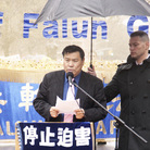 Published on 4/26/2011 ���ֹ�,ŦԼǧ�˴󼯻ᡡ�Ķ���ᱮ��פ��ͼ�� - ���ִ�������
