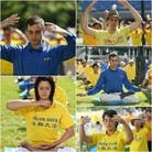 Published on 7/24/2016 ���ֹ�,���׶�ǧ�˼��� ��Ҫ����ִ󷨺� ����������
