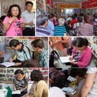 Published on 10/2/2013 ���ֹ�,̨��ҽʦ�����ж���ֹ�й����� ����������
